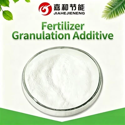 Additif de granulation d'engrais